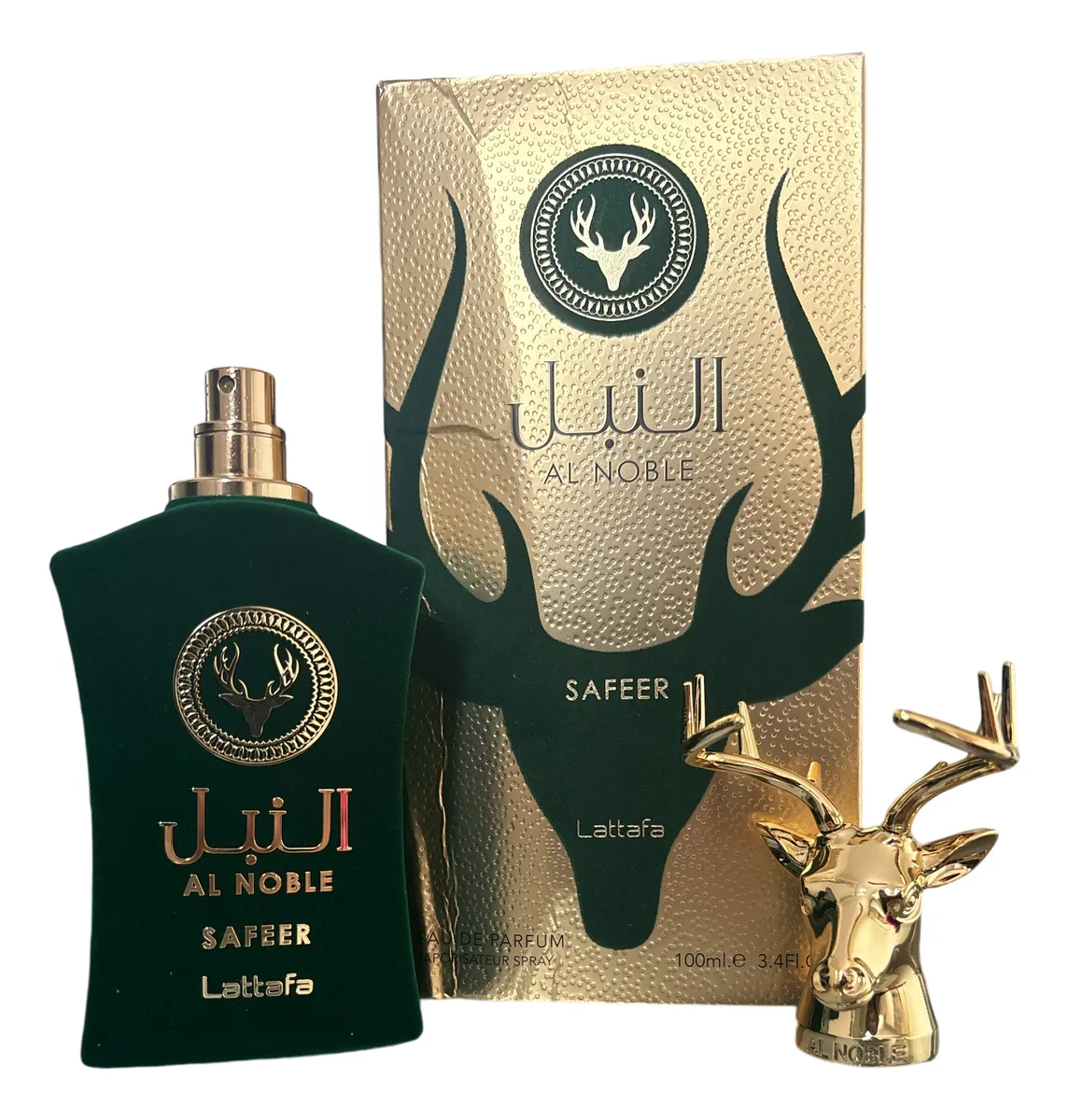 Özel 3'lü Set (Al Noble Ameer Lat)